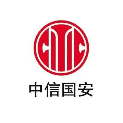 青海中信國安鋰業發展有限公司 青海中信國安鋰業發展有限公司